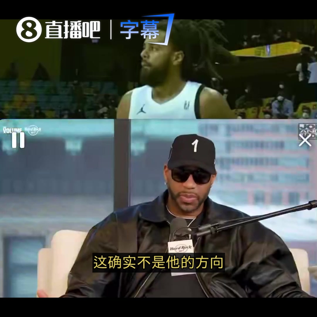 宝威体育登录入口-麦迪谈J·科尔：去CBA不是他的方向 那里竞争激烈&amp;预测他场均8分