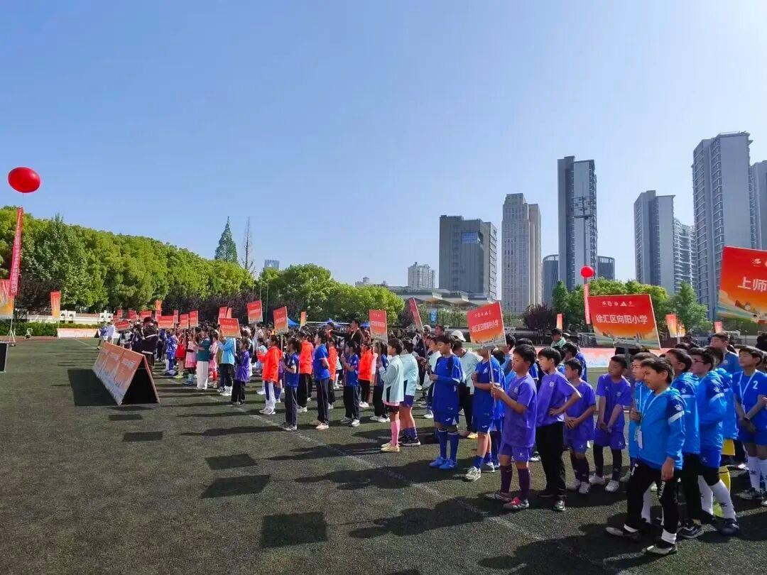 宝威体育官方网站-谢晖亲临助威！徐汇青少年足球小将，逐梦正当时